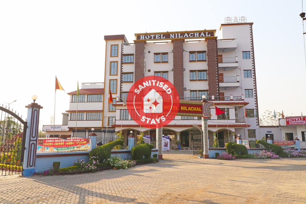 Oyo 30341 Hotel Nilachal Krishnanagar Kültér fotó